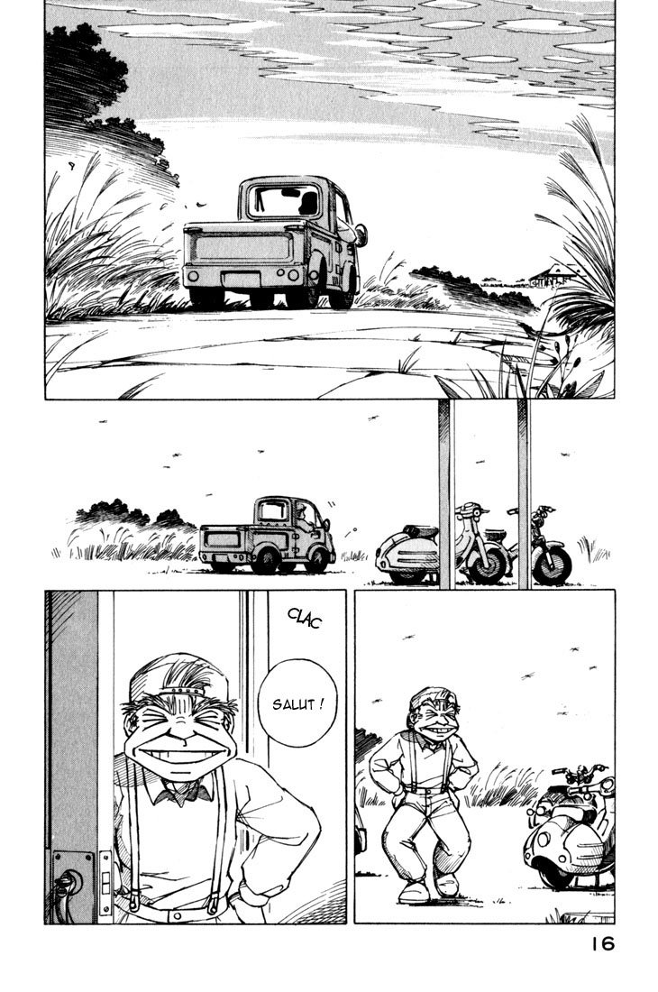 img Yokohama Kaidashi Kikou 16